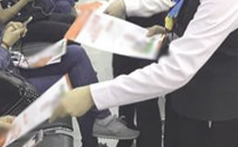 �Ŵ�Ա�Բ鱨�淶��