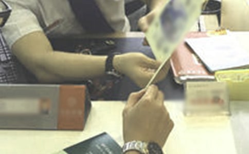 �����Ŵ�Ա��ȹ����ܽ�9ƪ