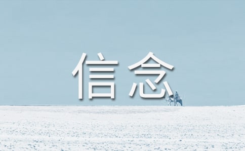 ��ѧ���뵳�������ӽ�����������˼��㱨