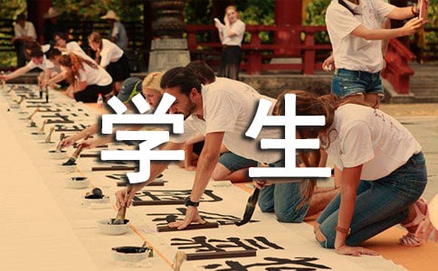 ���ѧ��˼��㱨��ͨ��17ƪ��