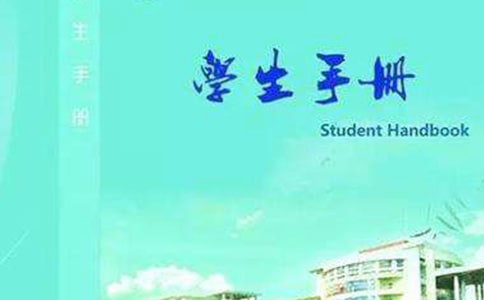 Сѧ���ֲ�ҳ�����15ƪ