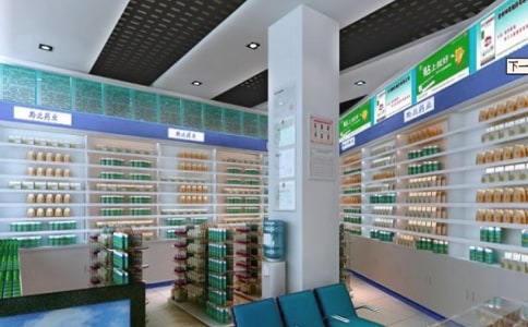 ��ҩ���ʵϰ����