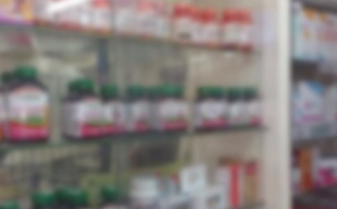 ���ȡ�����ҩ���Բ鱨��