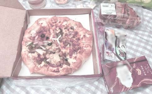 ����Ұ�͵ľ���