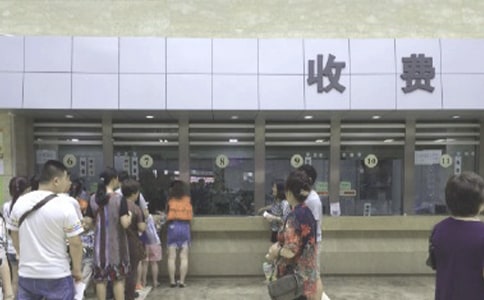 �Զ�����ҽ����ŵ�飨ͨ��11ƪ��