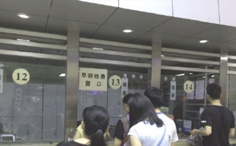 ҽԺҽ����ŵ��