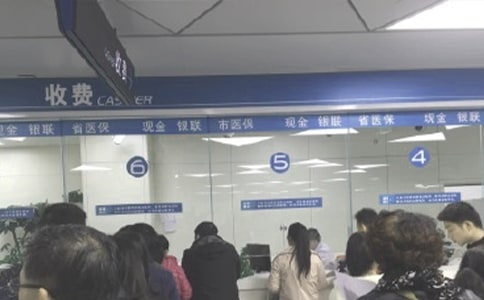 医院医保自查报告