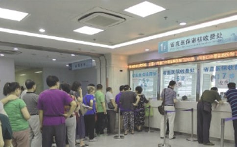 自愿放弃居民医保承诺书范文(通用8篇)