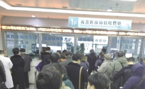 2018��ȫ���������ҽ��ҽ�ĵ��᰸���߽��,�������ҽ��ҽ��