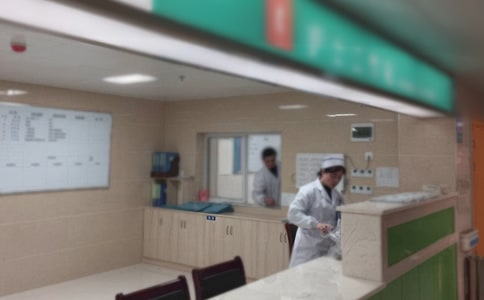 医院安全生产隐患整改方案