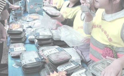 爱心义卖活动方案通用15篇