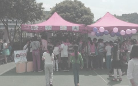 义卖活动心得体会