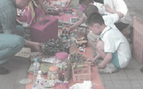 献爱心义卖倡议书