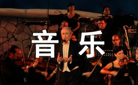 上海音乐学院研究生读几年