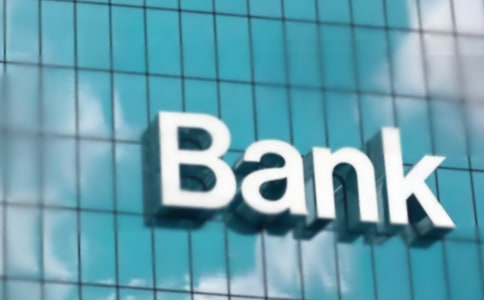 两会关于银行金融机构热点提案解读,2018年全国两会关于银行金融机构提案