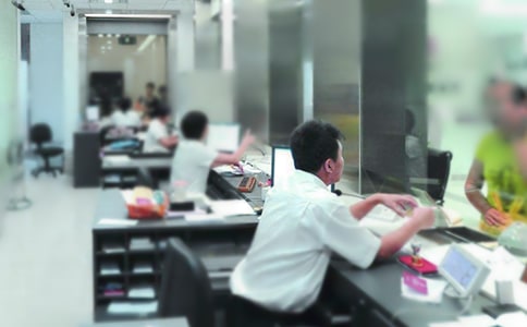 暑期银行实习报告