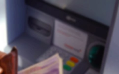 2018年银行先进党支部申报材料范文(三篇)