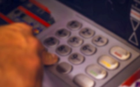 银行职员入党思想汇报1500字