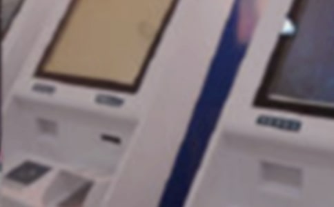 银行个人整改措施报告范文1000字