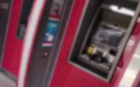 银行工作失误反省报告范文(三篇)