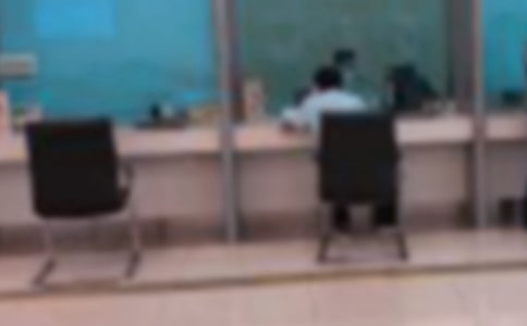 银行安全自查报告