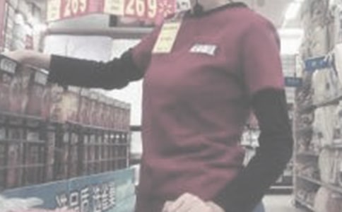 ����ӪҵԱ���չ����ܽ�