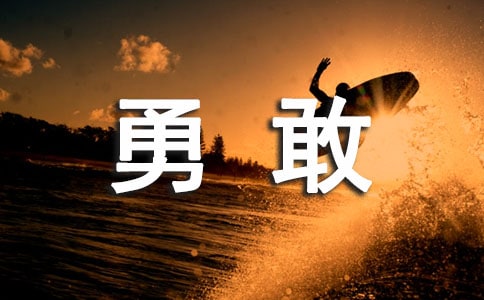 �¸Ҹ���������ӣ���ѡ40�䣩