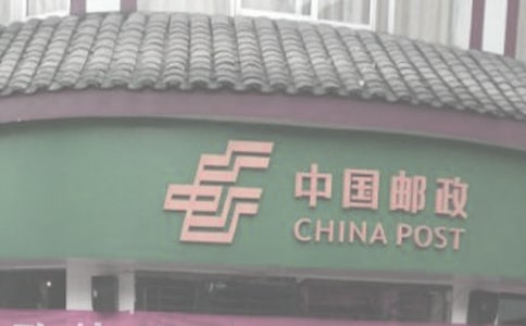 �ʾ�Ա�����˹����ܽ�