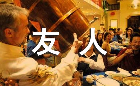 ��Ŀ�����ʹۺ��