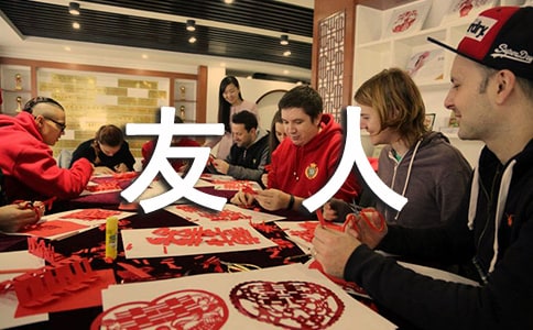 ��ΰҵ�������˳������Ķ���ϰ����ʹ�