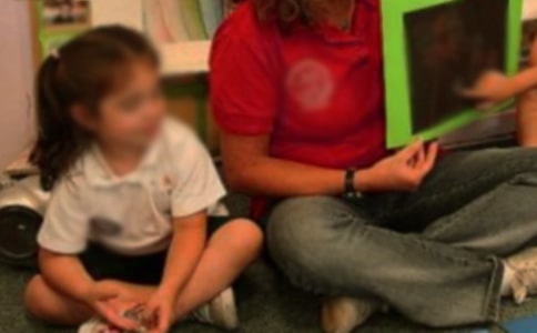 2018�긣��Ȫ���׶�԰��Сѧ������ٷż�ʱ��Ϳ�ѧʱ��֪ͨ