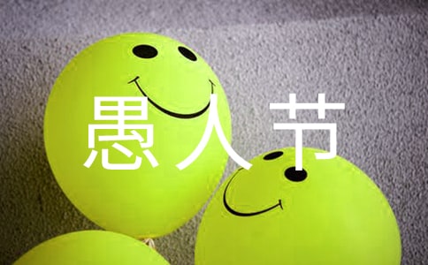 2023��ů�����˽�ף�������8��