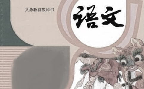 ������2018-2019ѧ��߶�������ѧ�ڵڶ���ѧ���������