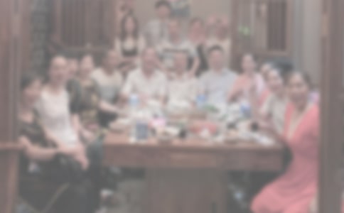 公司员工聚餐通知10篇