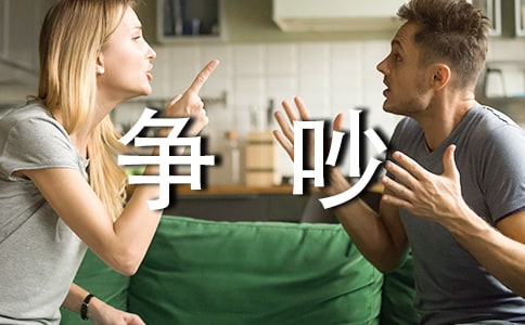 �������������2ƪ