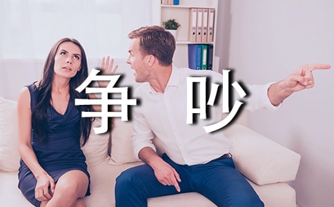 ������Ϊ���������