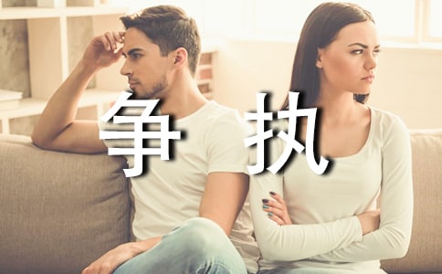 ��ִ������300��[����4ƪ]