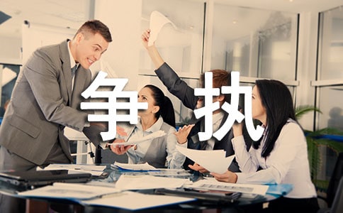 ��ִ������300��[����3ƪ]