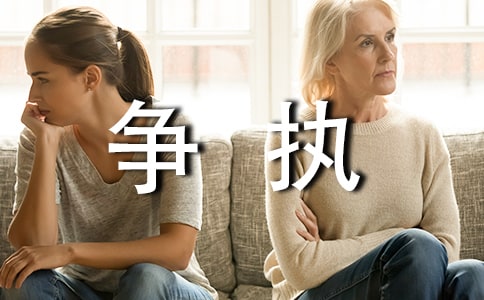 ��ִ������300��3ƪ[��]