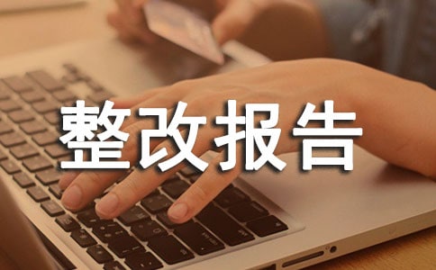 2018���Ż���վ�Բ����ı��淶�ģ�3ƪ��