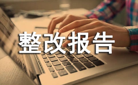 ��ӹ��ɢ�ݡ������Բ����ı���