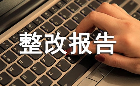 ��ȫ�������ı��棨��ѡ17ƪ��