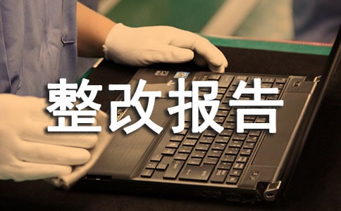 ҽ�ƻ����Բ����ı��棨��ѡ22ƪ��