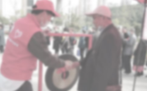 动员志愿者防疫倡议书范文(精选12篇)