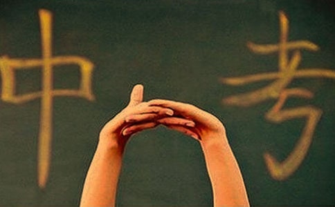 2018ĵ�������п��ɼ���ѯ����ʱ�估¼ȡ�����ѯ����