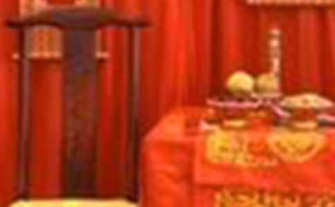 中式婚礼主持词(精选10篇)