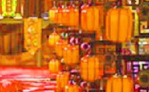 浪漫传统中式婚礼台词