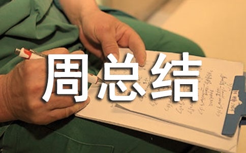 ֵ��ף�����̰��� ֵ���ܽ�����