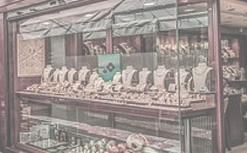 520珠宝店活动策划方案