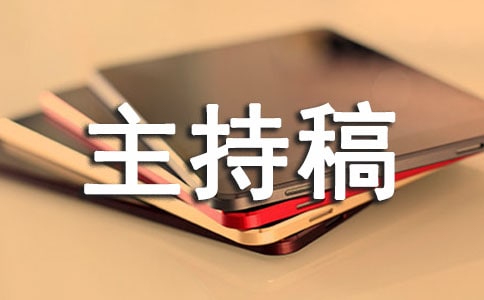 �ж���ĸ���������ָ�[��]